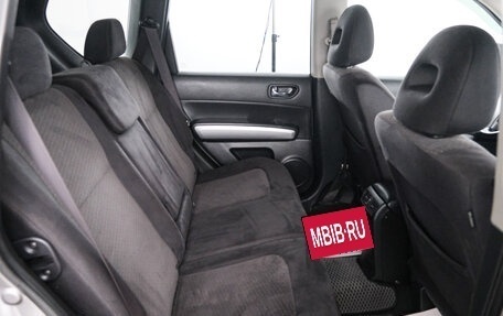 Nissan X-Trail, 2011 год, 1 469 000 рублей, 21 фотография