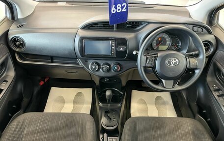 Toyota Vitz, 2019 год, 1 299 000 рублей, 16 фотография