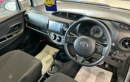 Toyota Vitz, 2019 год, 1 299 000 рублей, 13 фотография