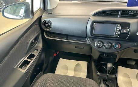 Toyota Vitz, 2019 год, 1 299 000 рублей, 14 фотография