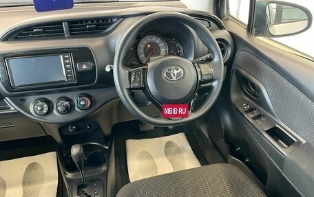 Toyota Vitz, 2019 год, 1 299 000 рублей, 15 фотография