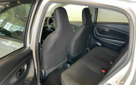Toyota Vitz, 2019 год, 1 299 000 рублей, 18 фотография