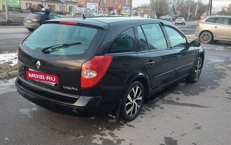 Renault Laguna II, 2004 год, 350 000 рублей, 4 фотография