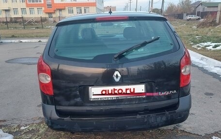Renault Laguna II, 2004 год, 350 000 рублей, 9 фотография