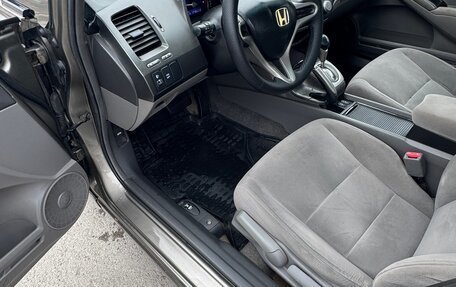 Honda Civic VIII, 2008 год, 640 000 рублей, 6 фотография