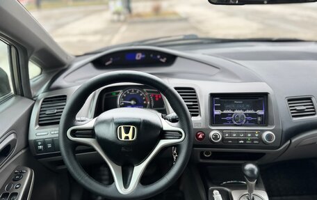 Honda Civic VIII, 2008 год, 640 000 рублей, 5 фотография
