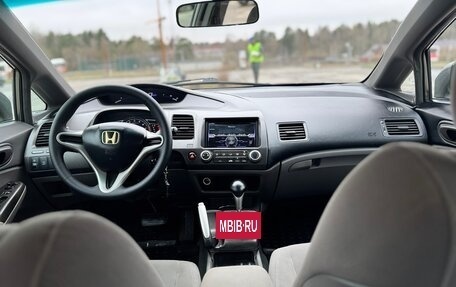 Honda Civic VIII, 2008 год, 640 000 рублей, 8 фотография