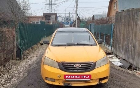 Geely Emgrand EC7, 2012 год, 260 000 рублей, 7 фотография