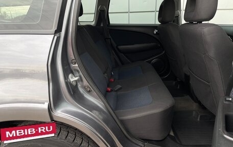 Mitsubishi Outlander III рестайлинг 3, 2007 год, 850 000 рублей, 13 фотография