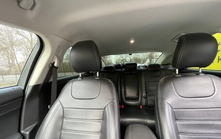 Ford Mondeo V, 2017 год, 2 000 000 рублей, 11 фотография