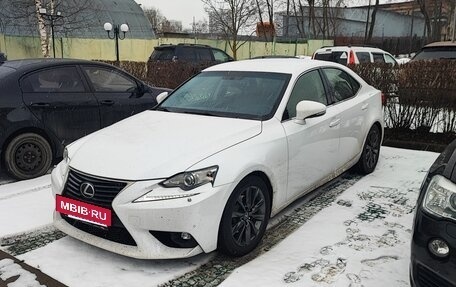 Lexus IS III, 2014 год, 1 535 000 рублей, 4 фотография