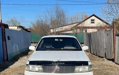 Toyota Crown, 1993 год, 310 000 рублей, 1 фотография