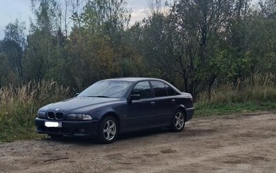 BMW 5 серия, 1997 год, 250 000 рублей, 1 фотография