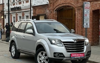 Great Wall Hover H3 I, 2014 год, 640 000 рублей, 1 фотография