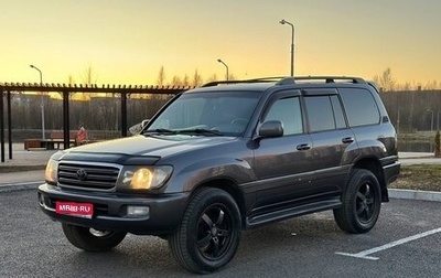 Toyota Land Cruiser 100 рестайлинг 2, 2003 год, 1 830 000 рублей, 1 фотография