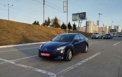 Mazda 3, 2009 год, 990 000 рублей, 1 фотография