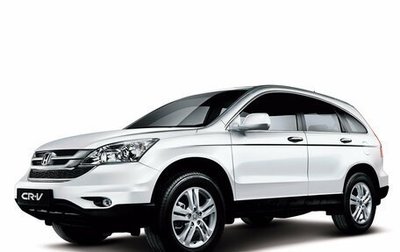 Honda CR-V III рестайлинг, 2011 год, 1 850 000 рублей, 1 фотография