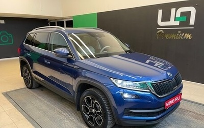 Skoda Kodiaq I, 2019 год, 2 300 000 рублей, 1 фотография
