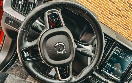 Volvo XC60 II, 2018 год, 3 900 000 рублей, 16 фотография