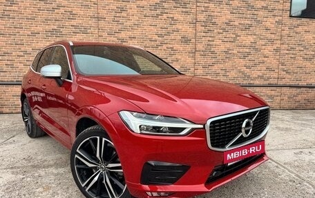 Volvo XC60 II, 2018 год, 3 900 000 рублей, 6 фотография