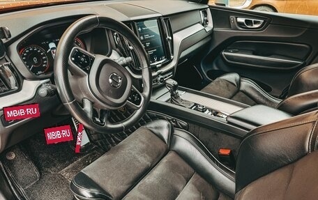 Volvo XC60 II, 2018 год, 3 900 000 рублей, 9 фотография