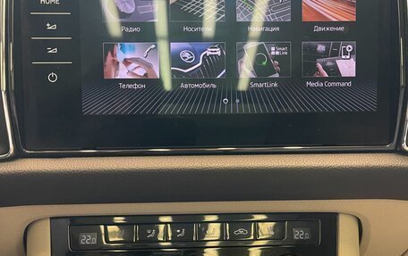 Skoda Kodiaq I, 2019 год, 2 300 000 рублей, 20 фотография
