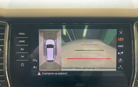 Skoda Kodiaq I, 2019 год, 2 300 000 рублей, 19 фотография