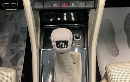 Skoda Kodiaq I, 2019 год, 2 300 000 рублей, 21 фотография