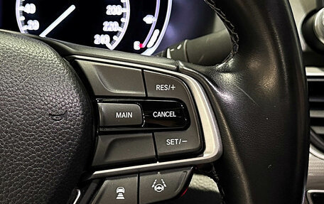 Honda Accord IX рестайлинг, 2020 год, 3 167 000 рублей, 22 фотография