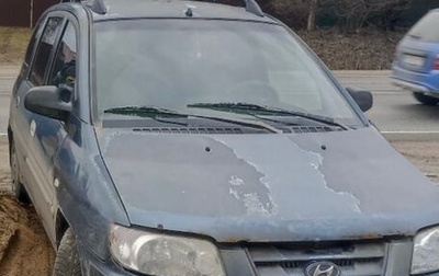 Hyundai Matrix I рестайлинг, 2001 год, 240 000 рублей, 1 фотография