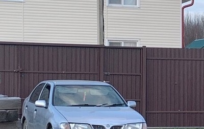 Nissan Pulsar IV, 1998 год, 145 000 рублей, 1 фотография