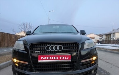 Audi Q7, 2009 год, 1 390 000 рублей, 1 фотография