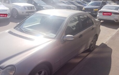 Mercedes-Benz C-Класс, 2006 год, 700 000 рублей, 1 фотография