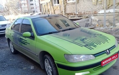 Peugeot 406 I, 1997 год, 299 000 рублей, 1 фотография