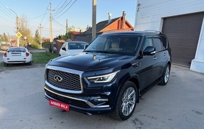 Infiniti QX80 I рестайлинг, 2019 год, 7 100 000 рублей, 1 фотография