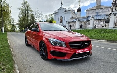 Mercedes-Benz CLA AMG, 2013 год, 2 800 000 рублей, 1 фотография