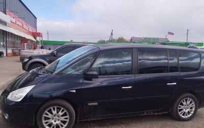 Renault Espace IV, 2007 год, 710 000 рублей, 1 фотография