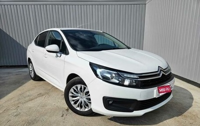 Citroen C4 II рестайлинг, 2022 год, 1 650 000 рублей, 1 фотография