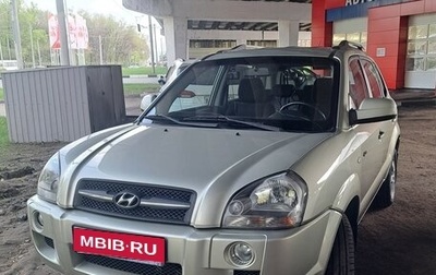 Hyundai Tucson III, 2007 год, 1 050 000 рублей, 1 фотография