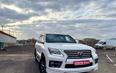 Lexus LX III, 2014 год, 5 500 000 рублей, 1 фотография