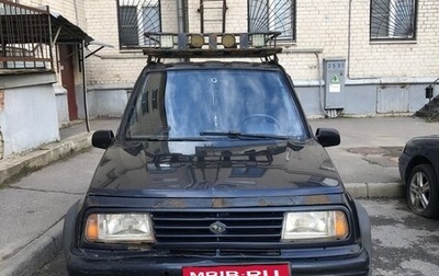 Suzuki Vitara II рестайлинг, 1993 год, 240 000 рублей, 1 фотография