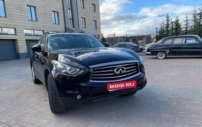 Infiniti FX II, 2012 год, 2 250 000 рублей, 1 фотография