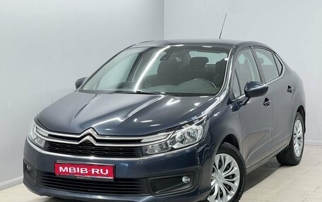 Citroen C4 II рестайлинг, 2016 год, 995 000 рублей, 1 фотография