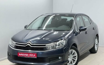 Citroen C4 II рестайлинг, 2016 год, 995 000 рублей, 1 фотография