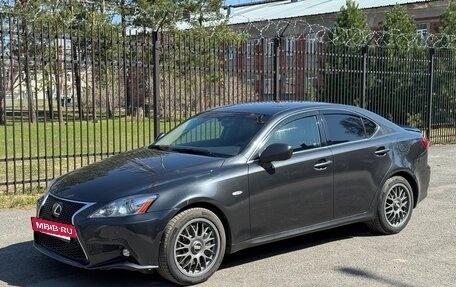 Lexus IS II рестайлинг 2, 2006 год, 1 510 000 рублей, 9 фотография