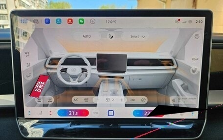 Volkswagen Teramont, 2025 год, 7 180 000 рублей, 20 фотография