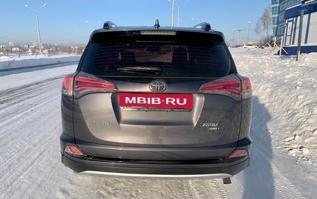 Toyota RAV4, 2016 год, 2 699 000 рублей, 5 фотография