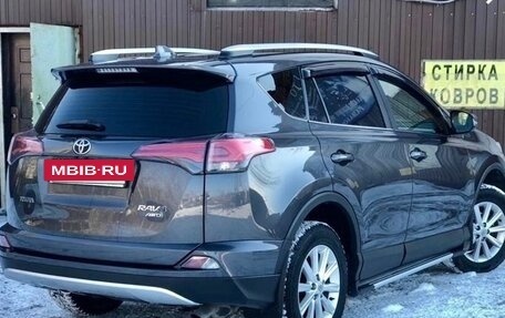 Toyota RAV4, 2016 год, 2 699 000 рублей, 6 фотография