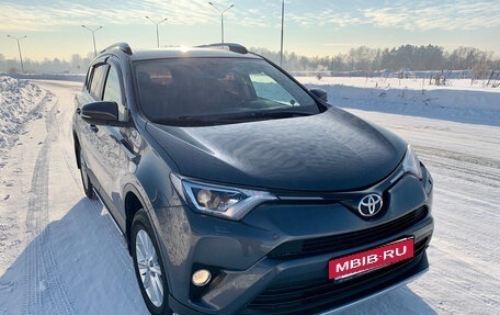 Toyota RAV4, 2016 год, 2 699 000 рублей, 2 фотография