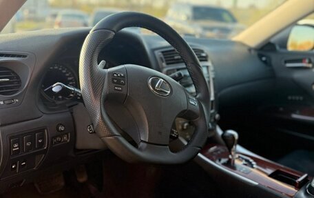 Lexus IS II рестайлинг 2, 2006 год, 1 300 000 рублей, 6 фотография